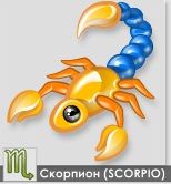 Хилэнц
Хилэнцийнхэн- өшөө авагчид. Энэ өдөр, зурагтын өмнө, түүний кинондох дайснууд болон гомдоогчид нь хэрхэн зовохыг үзсэн шиг ээ сууж өнгөрүүлнэ. Энэ өдөр нь түүнд нэг төрлийн аятайхан, бас эерэг мэдрэмж өгдөг. Гол нь, хилэнцийнхний үйлдлээс хүмүүст муу зүйл болохгүй л бол болоо гэдэг. Тэд төлөөс, шударга ёсыг хүсдэгээс ийм чөлөөтэй, зурагттай өдрийг мөрөөддөг.