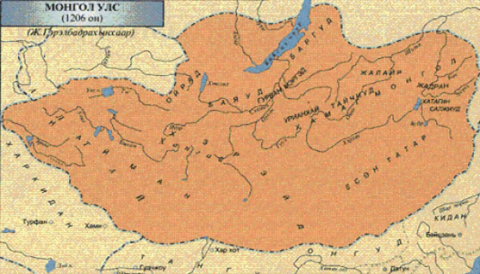 Монголын Эзэнт Гүрний Аугаа Хаан Эзэн Чингис, 1155 он мөн 1162 он ч гэдэг, Онон голын хөвөө, Дэлүүн болдогт төрж 1227 онд нас эцэслэжээ. Монголын тархай бутархай овог аймгуудыг нэгтгэн, хятад, Дундад ази, Кавказ, Зүүн европыг хамарсан, Ази Европын ихэнхи нутаг дэвсгэрийг эзэлсэн хүн төрөлхтөний түүхэнд байгаагүй асар том газар нутагтай Монголын Эзэнт гүрнийг байгуулж, 1206-1227 онд төр барьсан,түүхэнд хосгүй Аугаа хаан юм. Бөртэ, Хулан, Есүгэн, Есүй гэсэн 4 хатадтай байсан. Зүчи, Цагаадай, Өгөдэй, Тулуй, Хүлүгэн, Харачар, Чахур, Хархад хэмээх хөвгүүдтэй, Хожин-Бэхи, Сэцээхэн, Алангаа, Тэмүүлэн, Алдуун, Дайр-Усун гэдэг охидтой байжээ.
Гол түүхэн үйл явдлууд:
1186 - 1205 он, татар, хэрээд, найман, мэргэдүүдийг бут цохиж нэгтгэв
1206 он- Их хуралдай, “Чингис хаан” цол өргөмжлөв
1207-1210 он- Тангадыг дайлах тулаан
1215 он- Бээжинг эрхшээлдээ оруулав
1219-1223 он Дундад азийг эзлэв
1227он- тангадыг буулгаж авав
1227 оны 8 сар Чингис хаан нас нөгчижээ