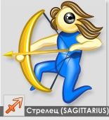 Нум
Нум, машинд суун найзуудтайгаа эсвэл ганцаараа аялалд гараад өгнө. Галт тэрэг, онгоцоор ч байж магадгүй. Хамгийн гол нь аялал бөгөөд шинэ улс орон, шинэ соёл зан заншилтай танилцах нь л чухал. Тэр эдгээрийг нэг дор бүгдийг таньж мэдэхийг мөн эрх чөлөөтэй мөнгөнд санаа зовохгүй байхыг хүснэ. Гэхдээ ер нь мөнгөнд санаа зовдог.